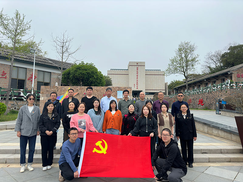 学习海霞精神，深化党建引领，争当教育先锋