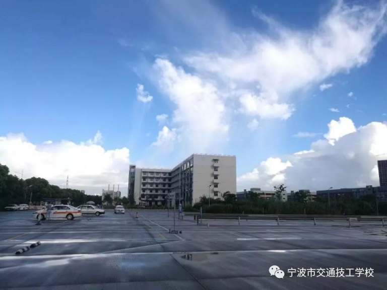 驾校简介